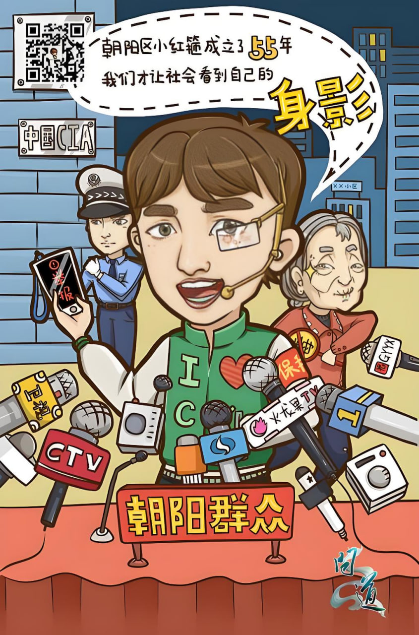 香港推广网站